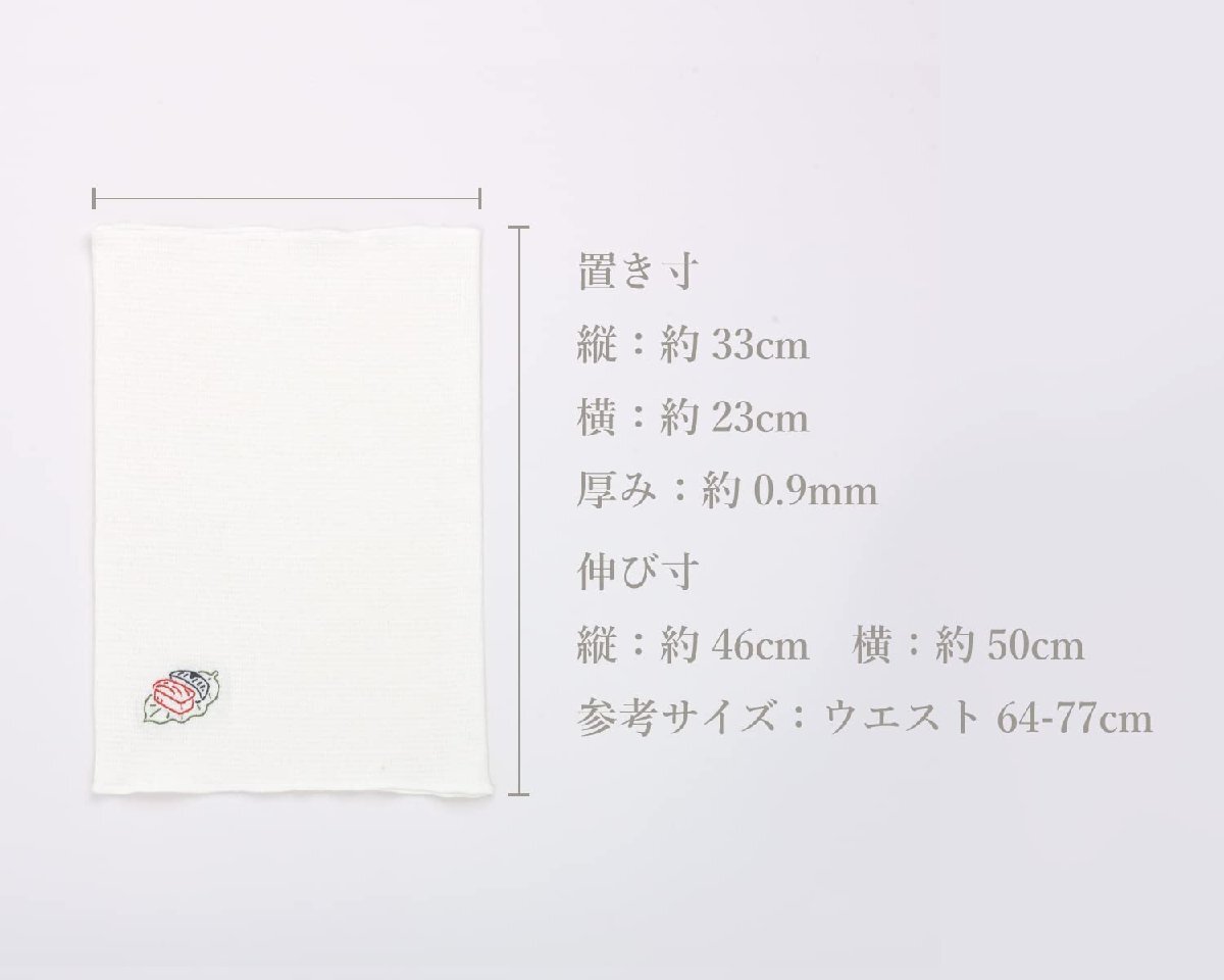 item_image_4