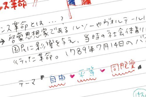 item_image_4