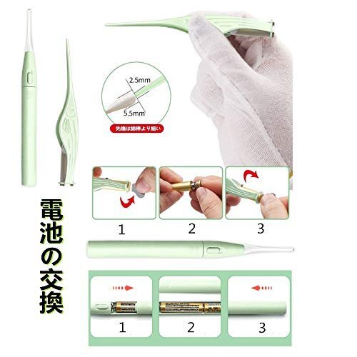 item_image_5