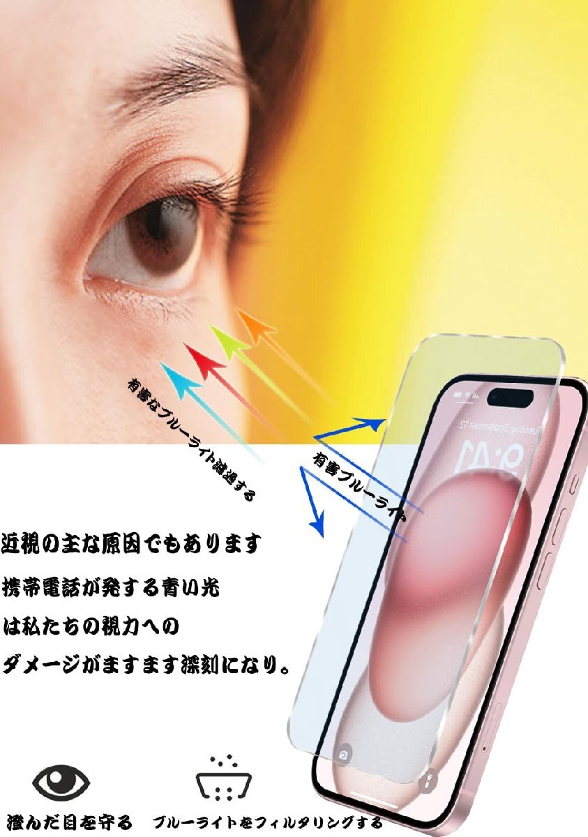item_image_3