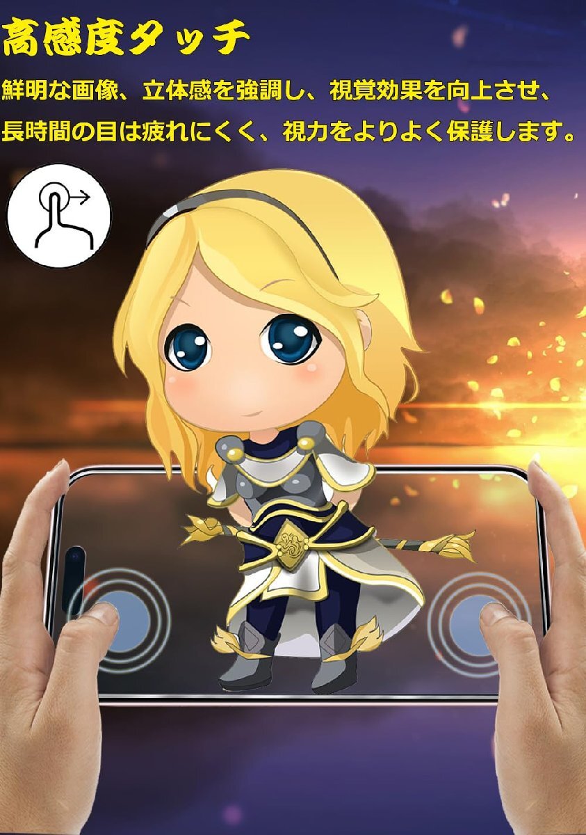 item_image_8