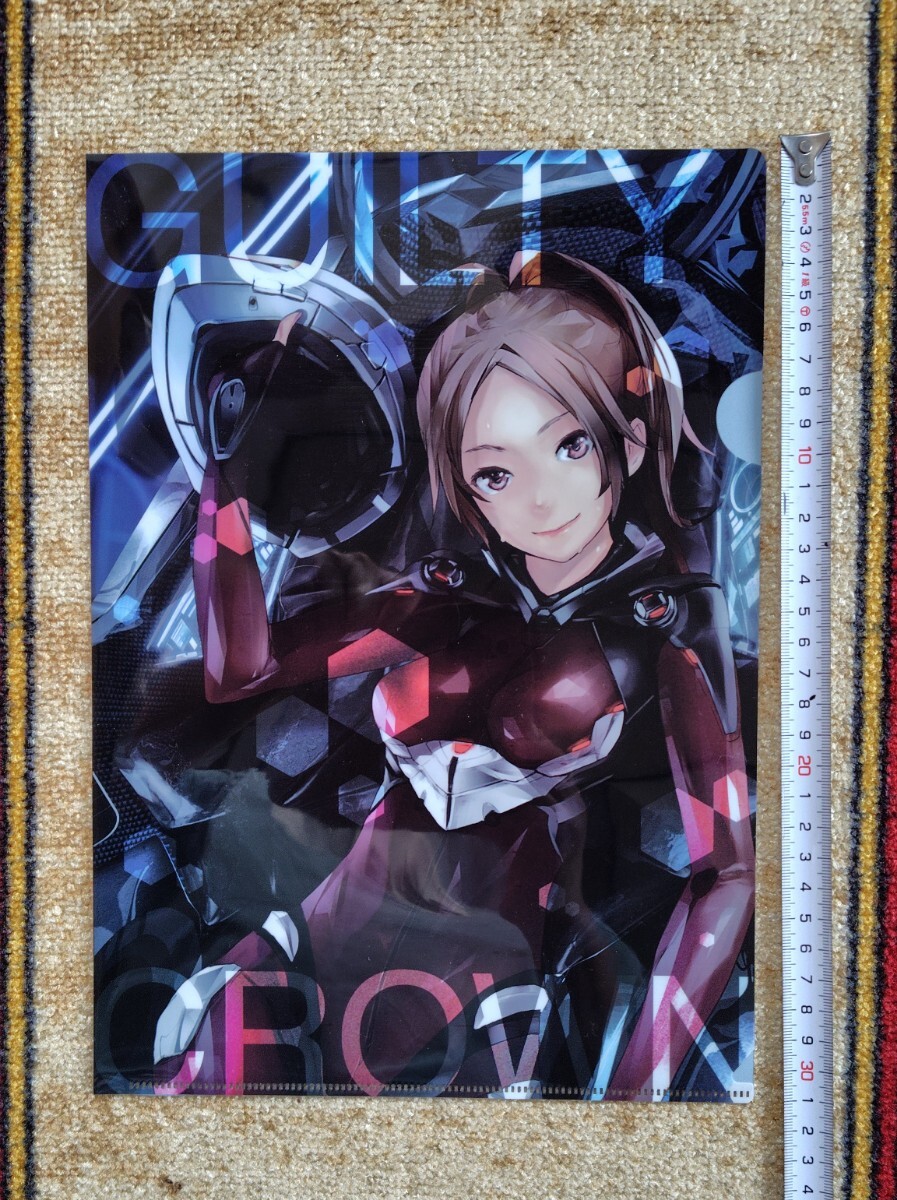 item_image_1