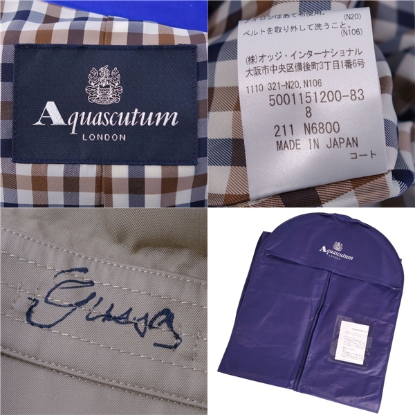 極美品 アクアスキュータム Aquascutum LONDON コート トレンチコート ライナー付き ペイント アウター レディース 8(M) ce04dm-rm10f13247