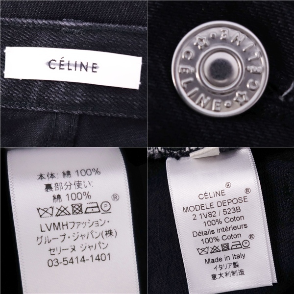 item_image_6