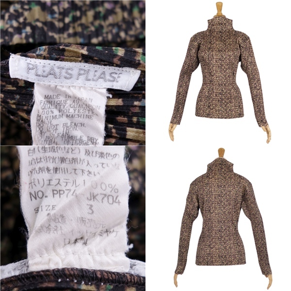 美品 プリーツプリーズ イッセイミヤケ PLEATS PLEASE シャツ ブラウス ハイネック プリーツ 総柄 3 カーキ/ブラウン ce05mb-rm20e30983