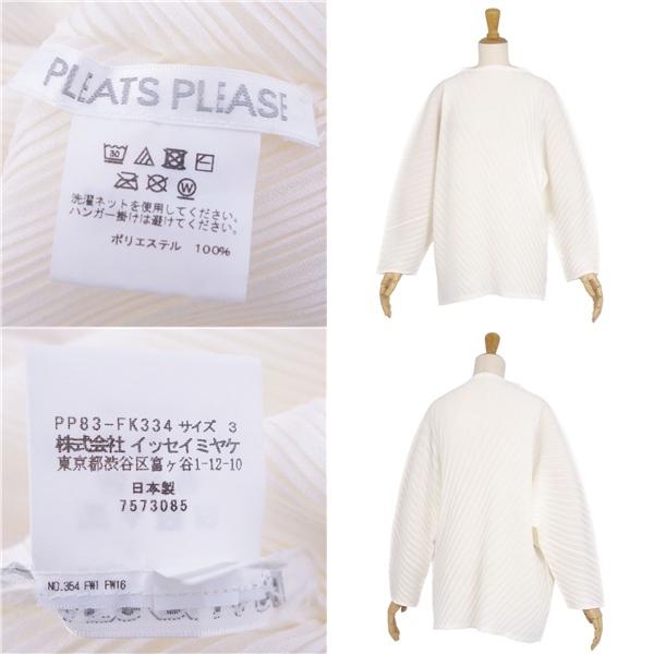 極美品 プリーツプリーズ イッセイミヤケ PLEATS PLEASE シャツ ブラウス 長袖 斜めプリーツ トップス 3(L相當)ホワイト ce05ol-rm20e31057