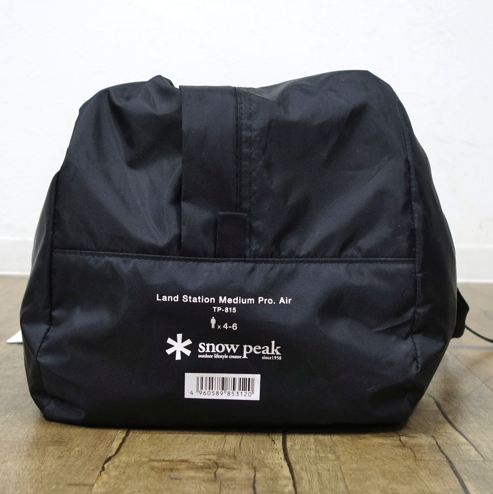 未使用 スノーピーク snowpeak ランドステーションM Pro.air TP-815 タープ キャンプ バーベキュー アウトドア ce04os-rk26y08680