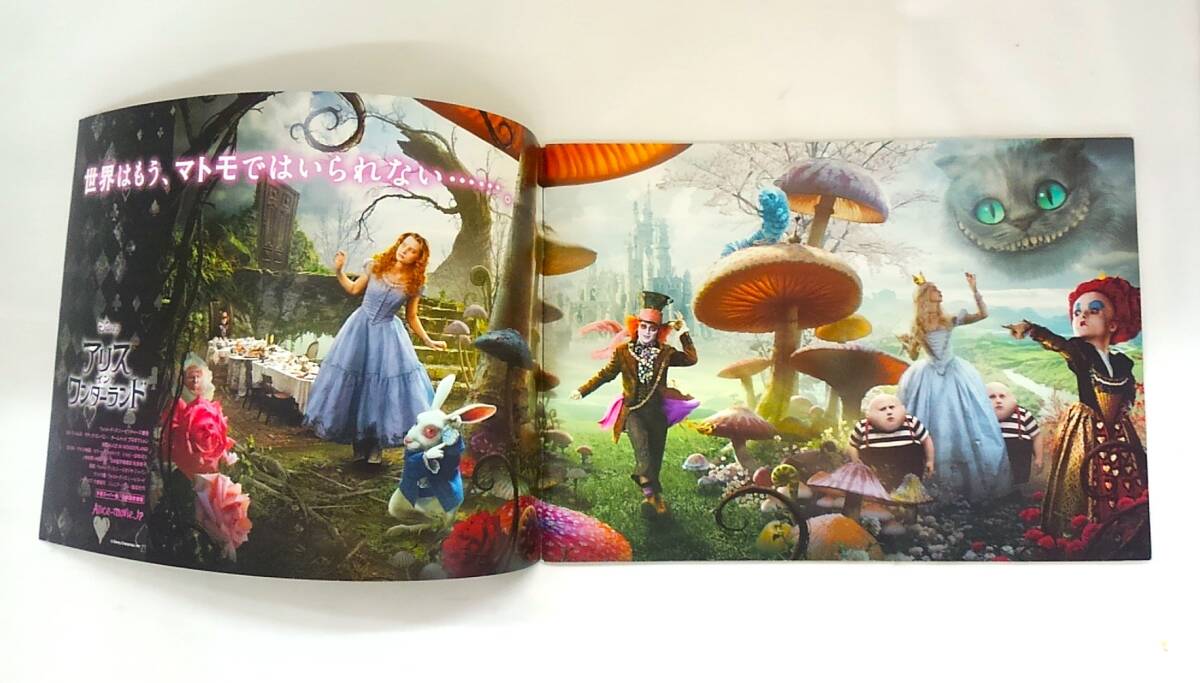 【丸-597】アリス?イン?ワンダーランド 時(shí)間の旅/映畫パンフレット/ジョニー?デップ/ミア?ワシコウスカ/アン?ハサウエイ（SK）