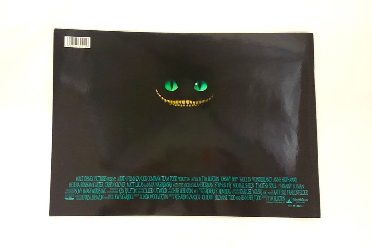 【丸-597】アリス?イン?ワンダーランド 時(shí)間の旅/映畫パンフレット/ジョニー?デップ/ミア?ワシコウスカ/アン?ハサウエイ（SK）