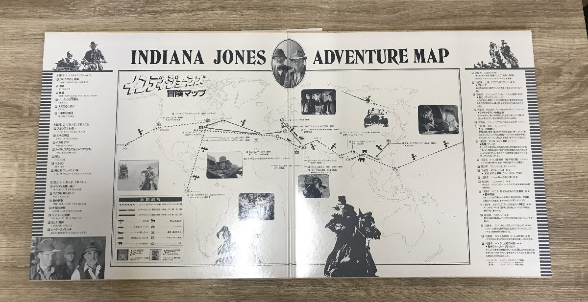 【中古】バックトゥ?ザフューチャーPART2/インディ?ジョーンズ/コマンドー/レイダースetc レーザーディスク まとめ6點(diǎn)