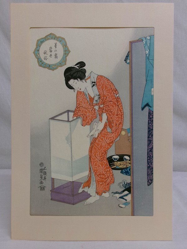 江戸 幕末 歌川派 風俗 浮世絵 木版画 多色摺り 時代物 文化遺産
