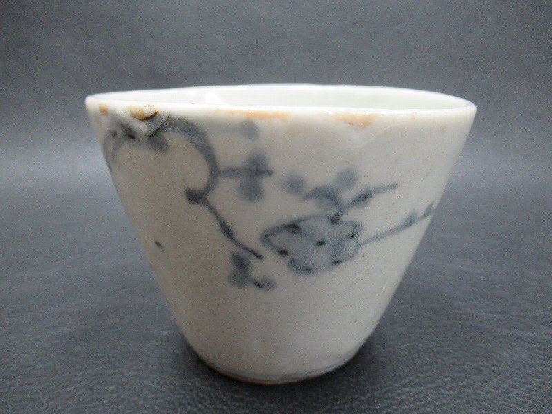 D1293 伊萬里 染付 梅文 蕎麥豬口 そば豬口 15