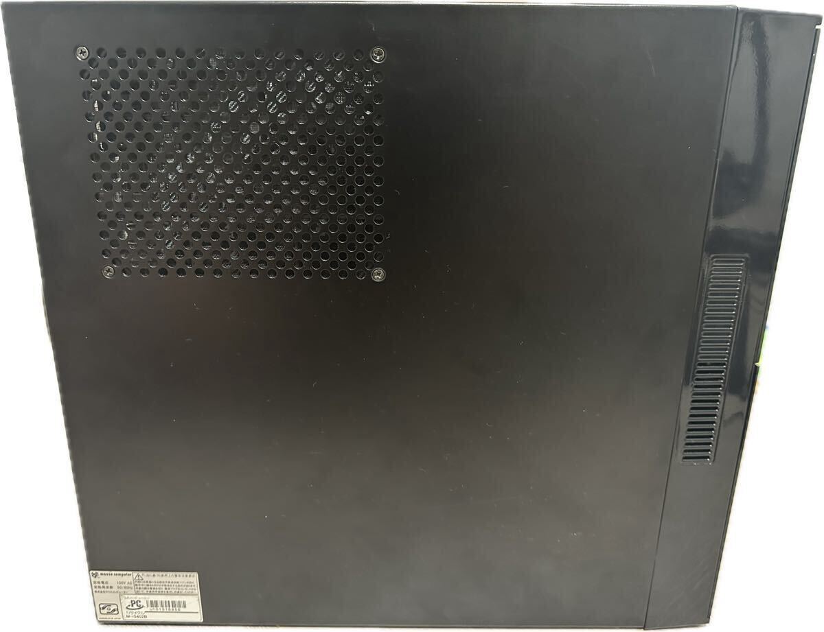 1円スタート！ryzen7 3700x デスクトップPC 自作