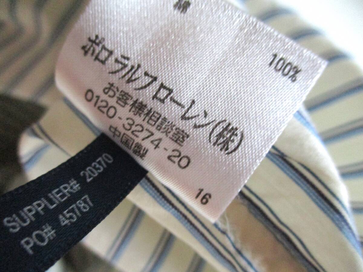 item_image_10
