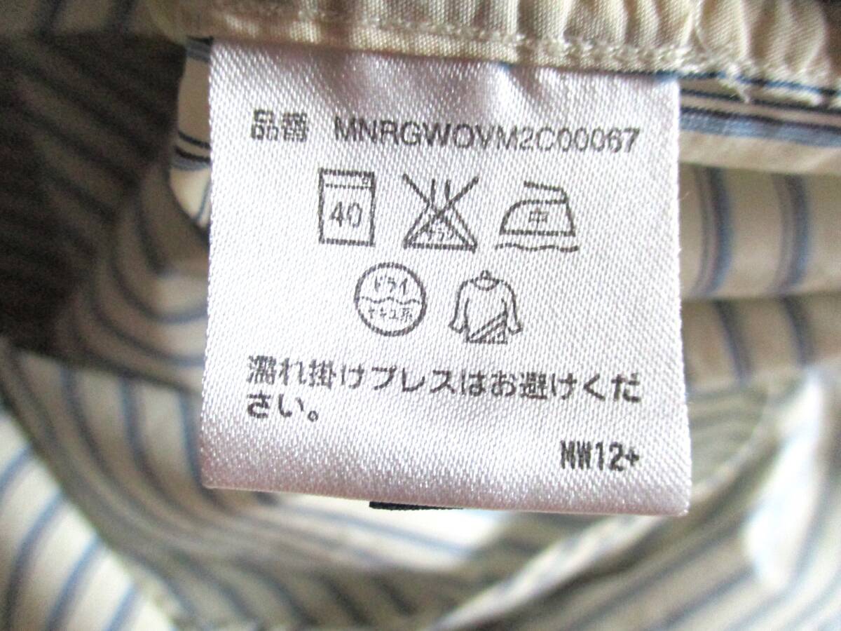 item_image_9