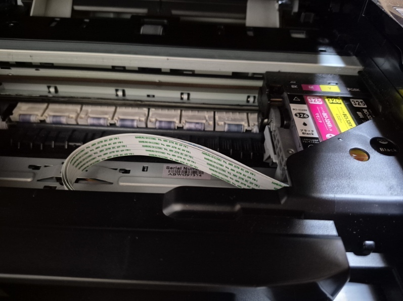 Canon キャノン PIXUS MG5130プリンター　※ジャンク品※