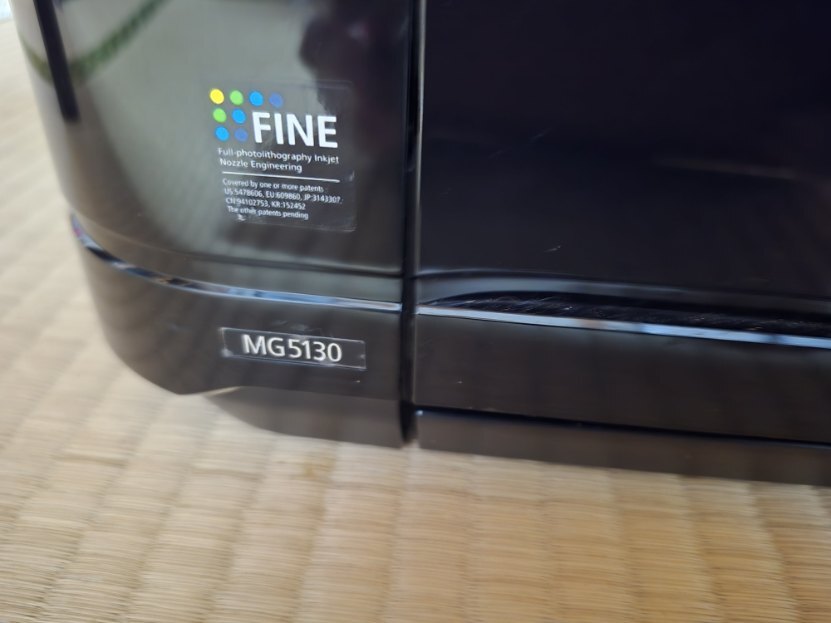 Canon キャノン PIXUS MG5130プリンター　※ジャンク品※