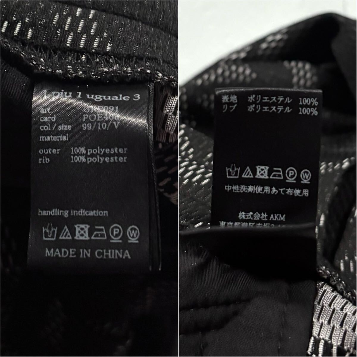 item_image_8