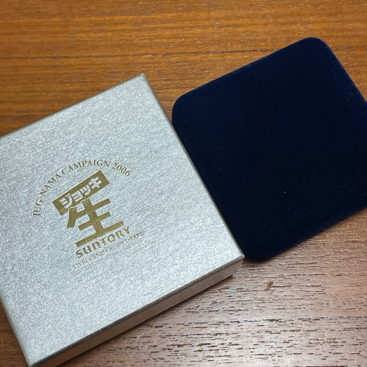 サントリー ジョッキ生 純銀メダル SUNTORY コレクション 純銀 メダル サントリー ジョッキ生 純銀メダル SUNTORY コレクション 純銀