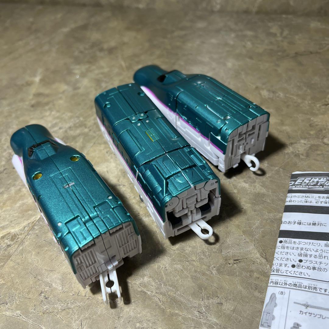 item_image_9