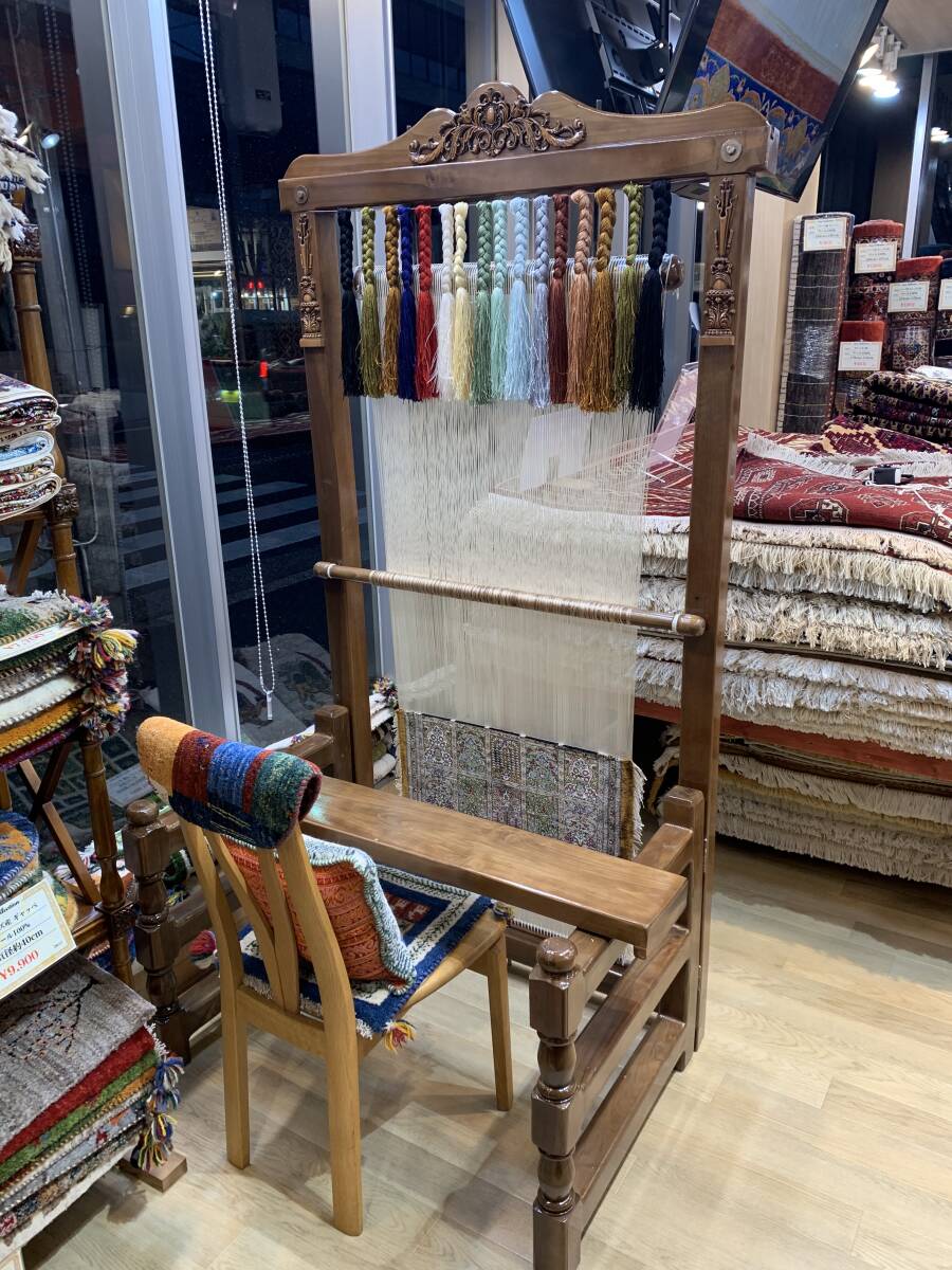 木製大型織機 ペルシャ絨毯シルク ババイ工房ヘシティ柄