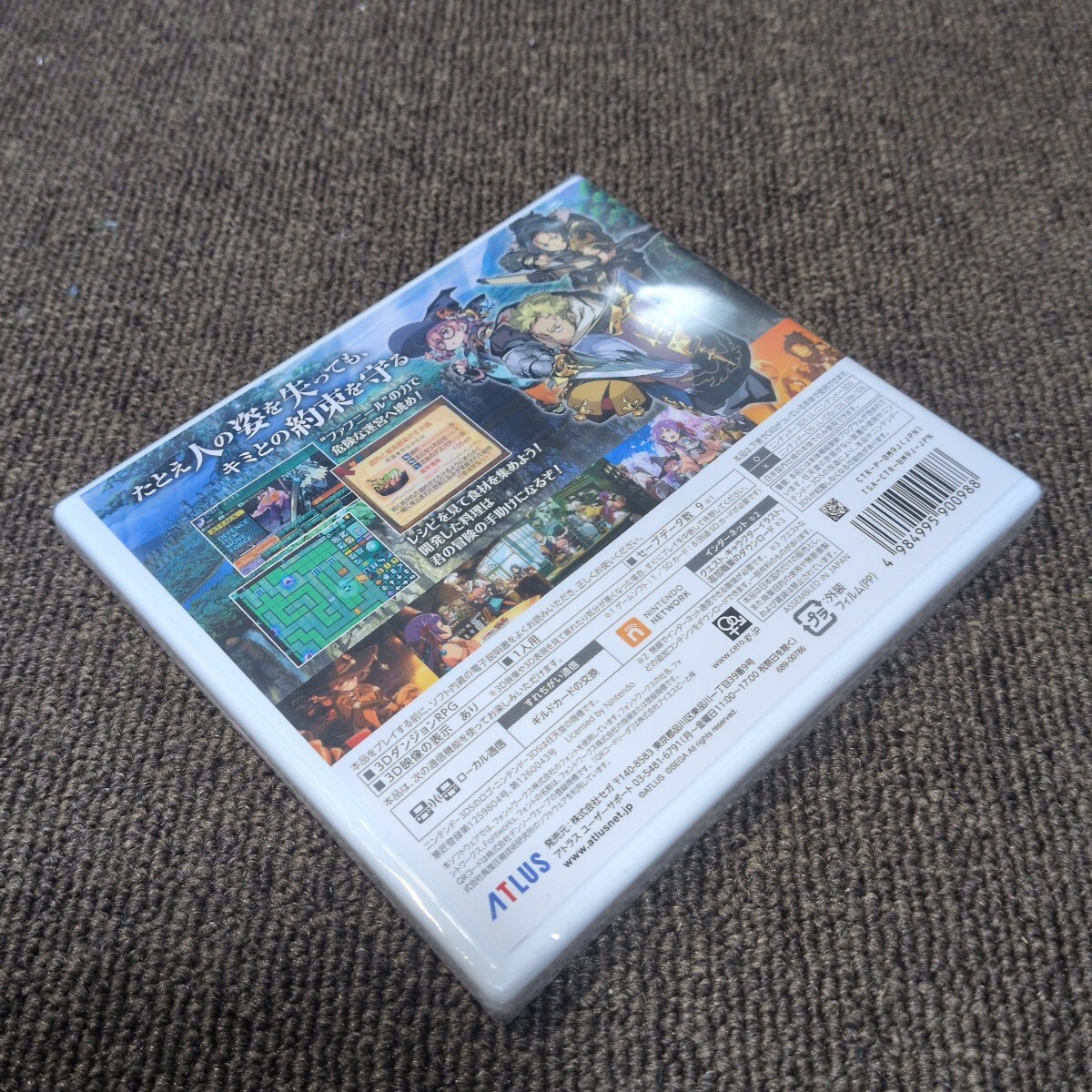 item_image_2