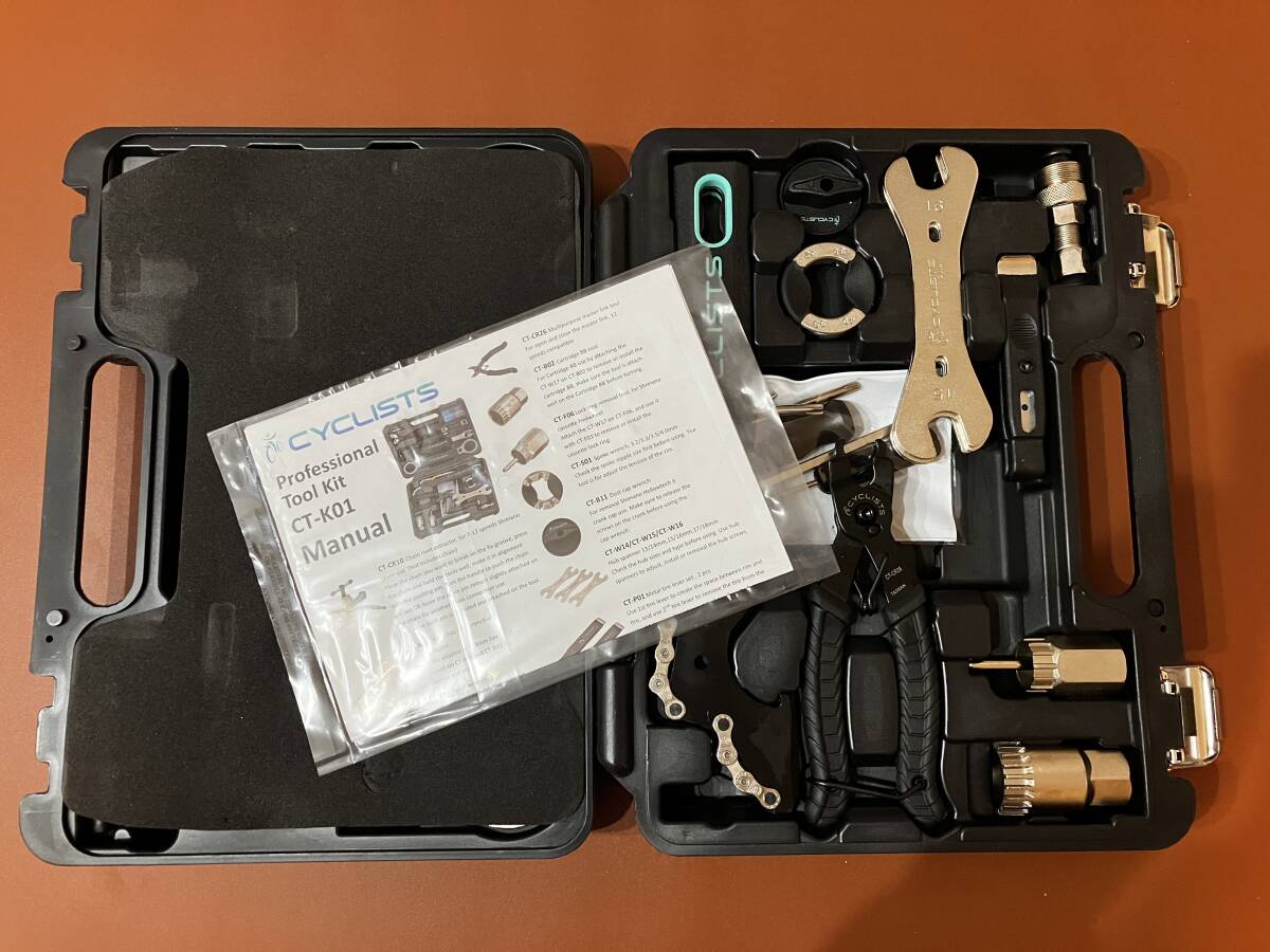 CYCLISTS　CT-K01　自転車専用工具セット　23點(diǎn)セット シマノ対応　サイクリスト　プロフェッショナルツールキット ほぼ新品　おまけ付き