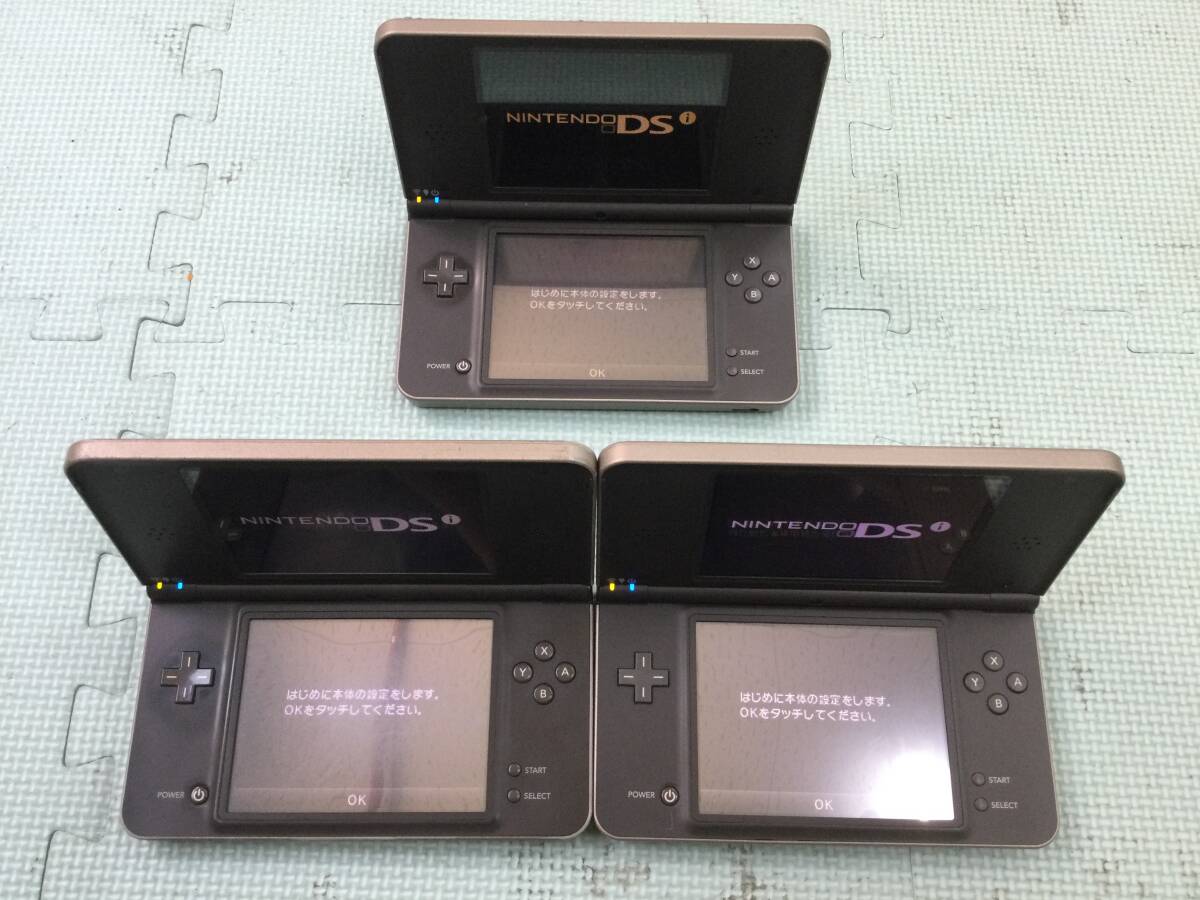 ニンテンドーDS 初代 3台 ジャンク - メルカリ