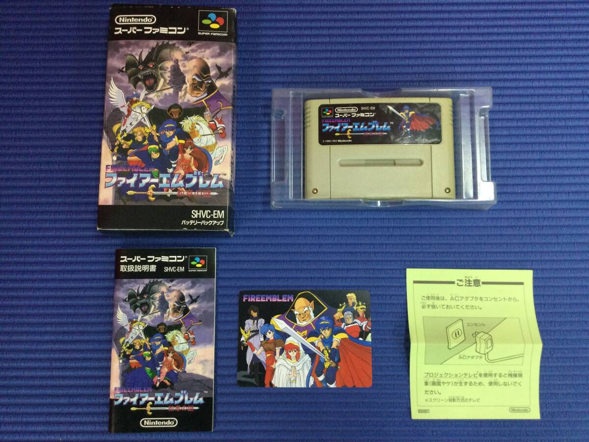 SFC ファイアーエムブレム 聖戦の系譜 紋章の謎 セット