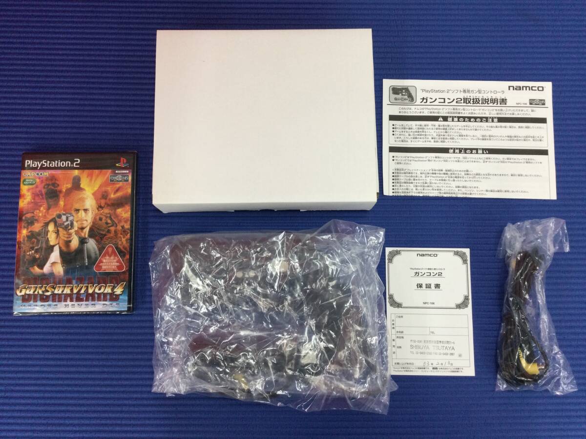 GB1216/80/0】未動確のジャンク☆PS2用 ガンサバイバー4 バイオ