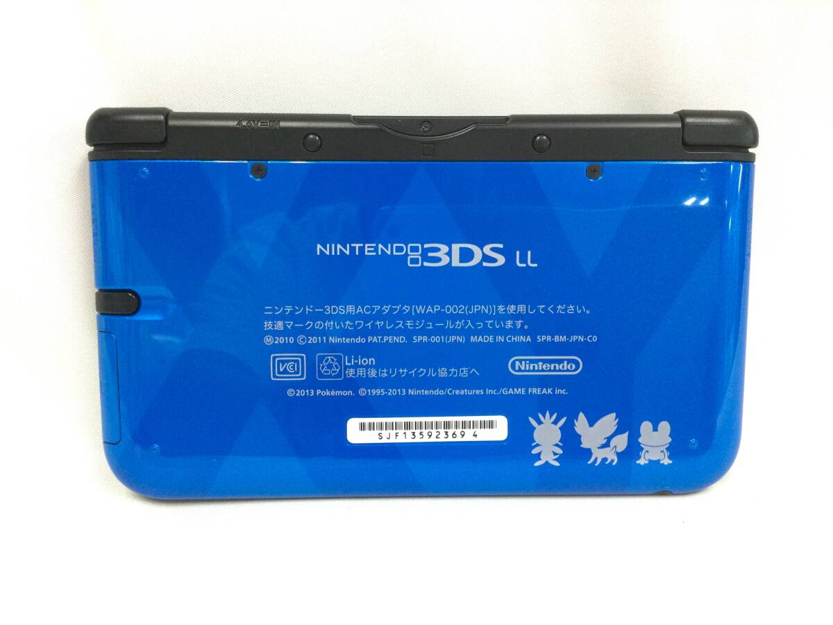 ニンテンドー3DS LL ポケットモンスター Xパック妖怪ウォッチ