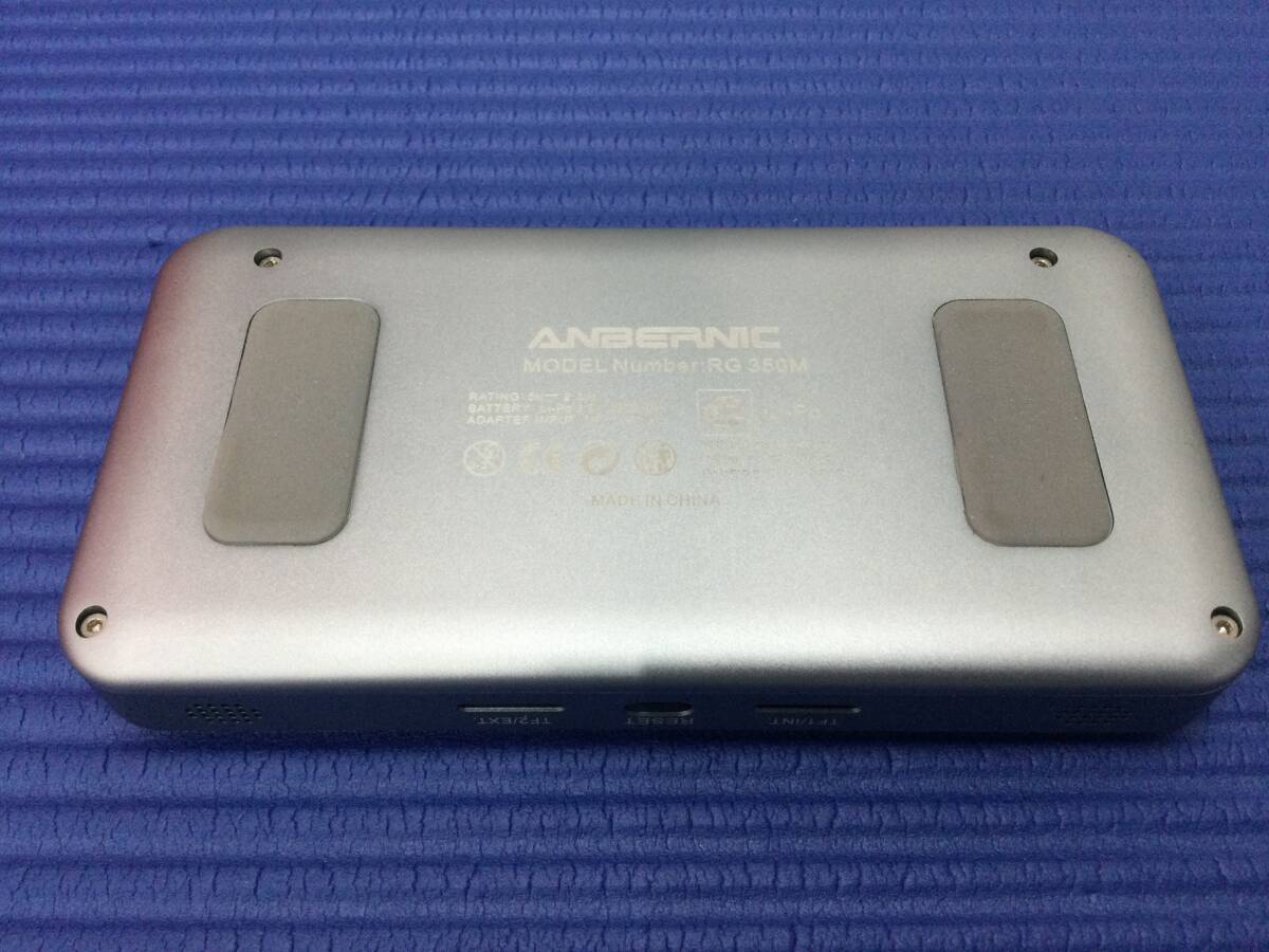 ANBERNIC RG350M – anbernic