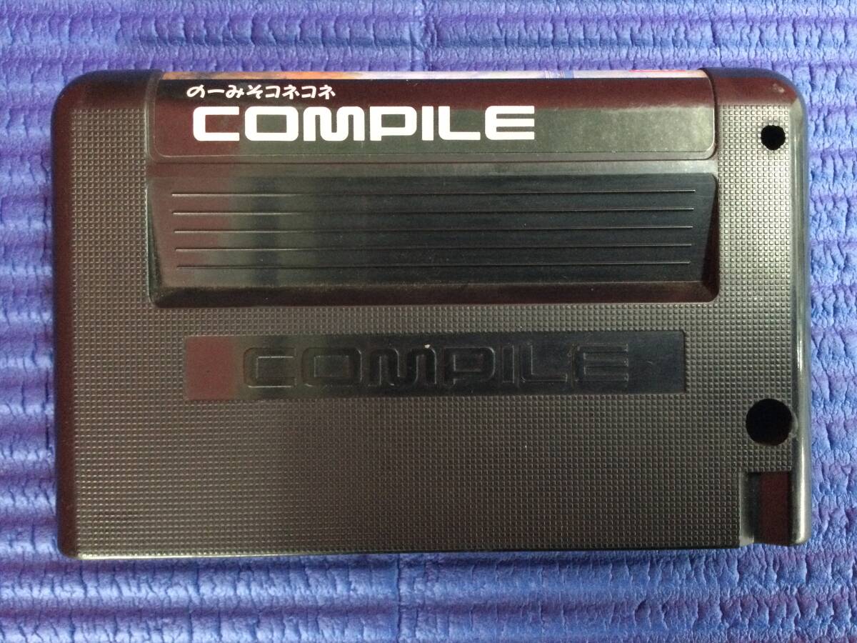 GB1327/60/0】動作未確認の為ジャンク☆MSX2カセット☆ALESTE