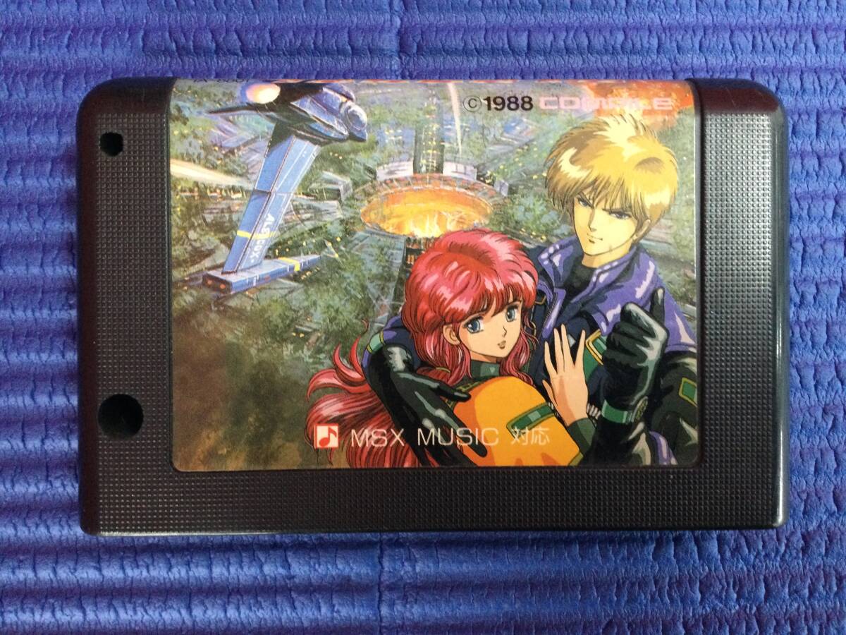 【予約販売品】 GB1327/60/0】動作未確認の為ジャンク☆MSX2カセット☆ALESTE その他