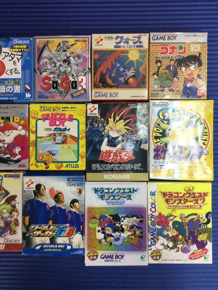 【GB1192/60/0】ジャンク★GBソフト★18本★箱付き★ゲームボーイ★ポケモン ピカチュウ/ドラクエ テリー/イルの冒険/ゴエモン/SaGa3/他