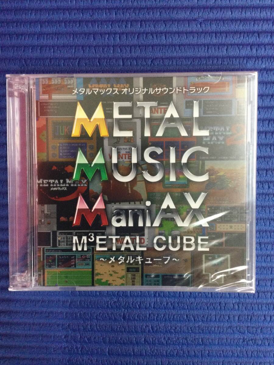 Amazon.com: Metal Max 3 [Limited Edition] [Japan Import