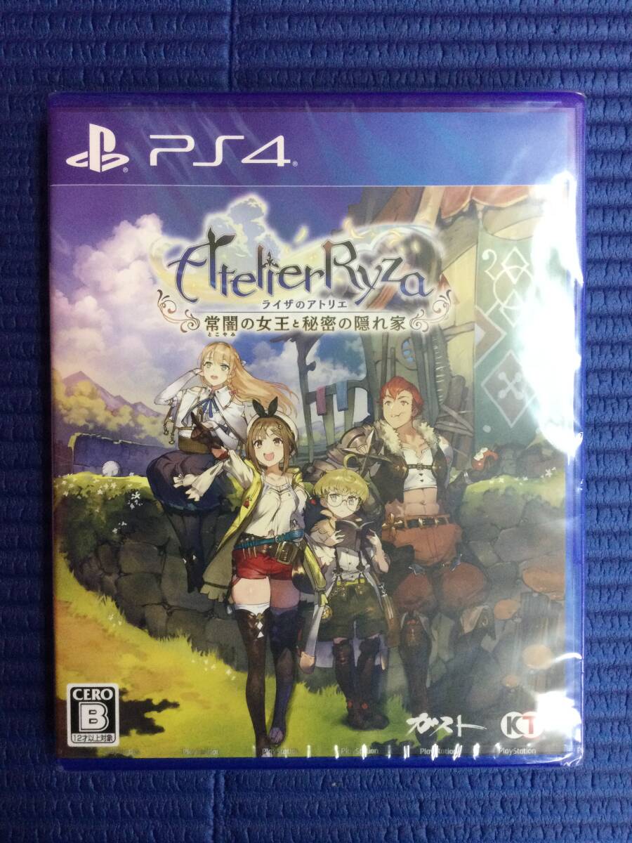 GB1289/60/0】新品未開封☆PS4ソフト☆ライザのアトリエ ～常闇