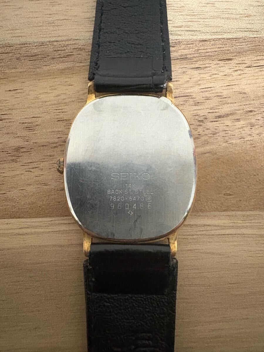 SEIKO 7820-5470 14K シャリオ ヴィンテージ アンティーク
