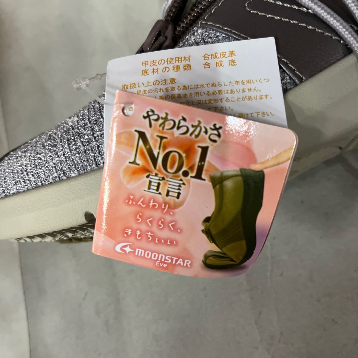 item_image_8