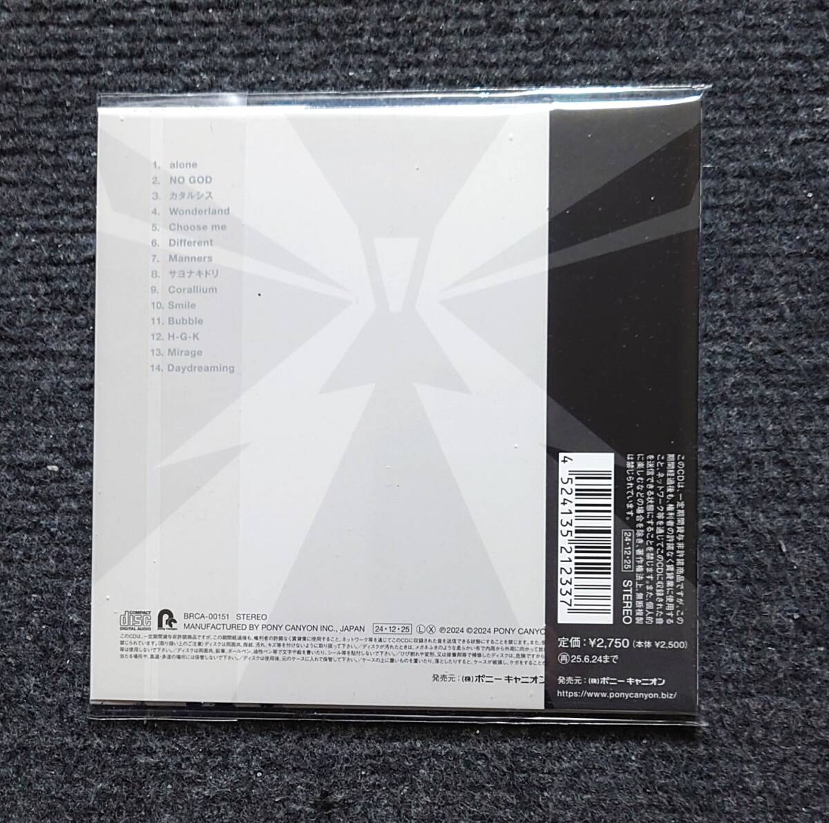 新品未開封品 BAND-MAID ACOUSTIC OKYUJI 2024 Yahoo!オークション - 新品未開封品 BAND-MAID ACOUSTIC OKYUJI 2024