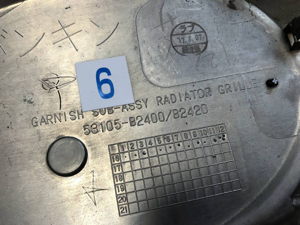 item_image_3