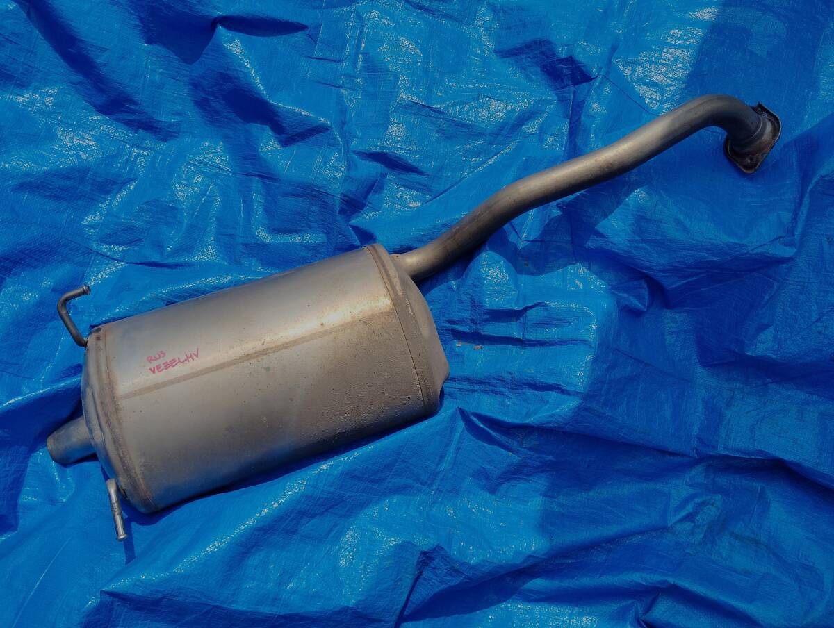 RU3 Vezel Hybrid VEZEL задний muffler 2WD 18307-T7B-902 включая доставку ( зеленый )