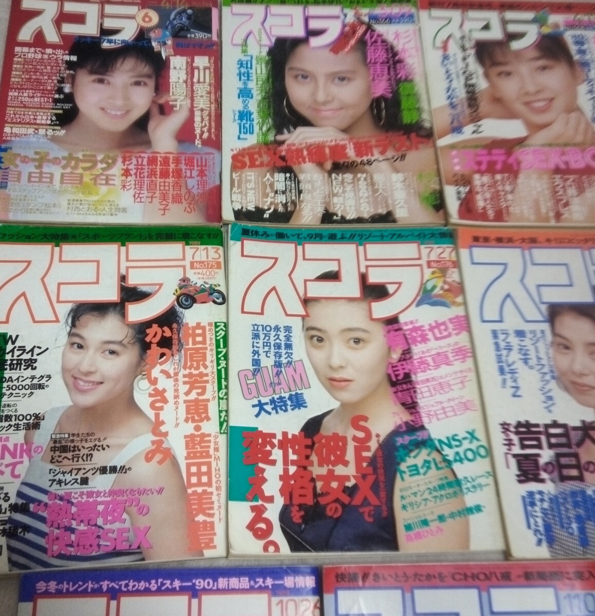 item_image_4