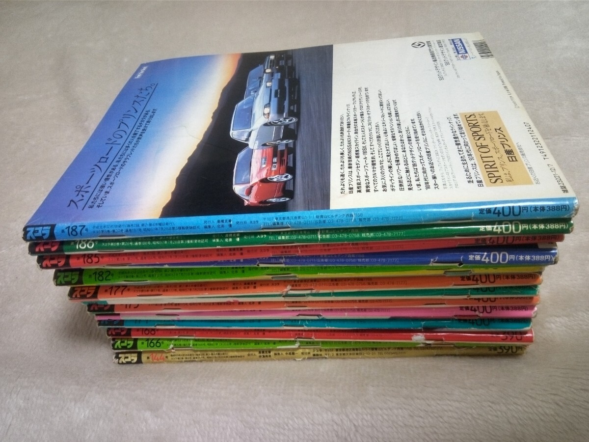 item_image_6