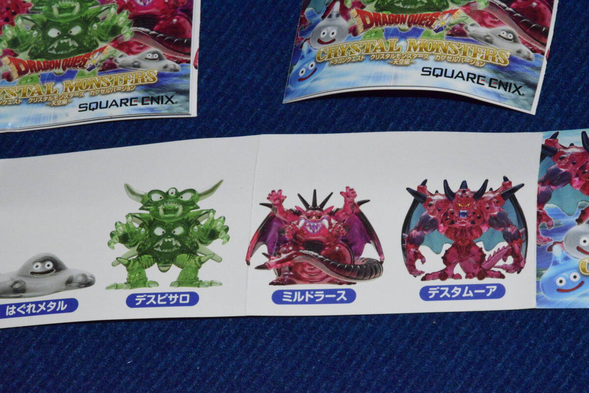 item_image_6