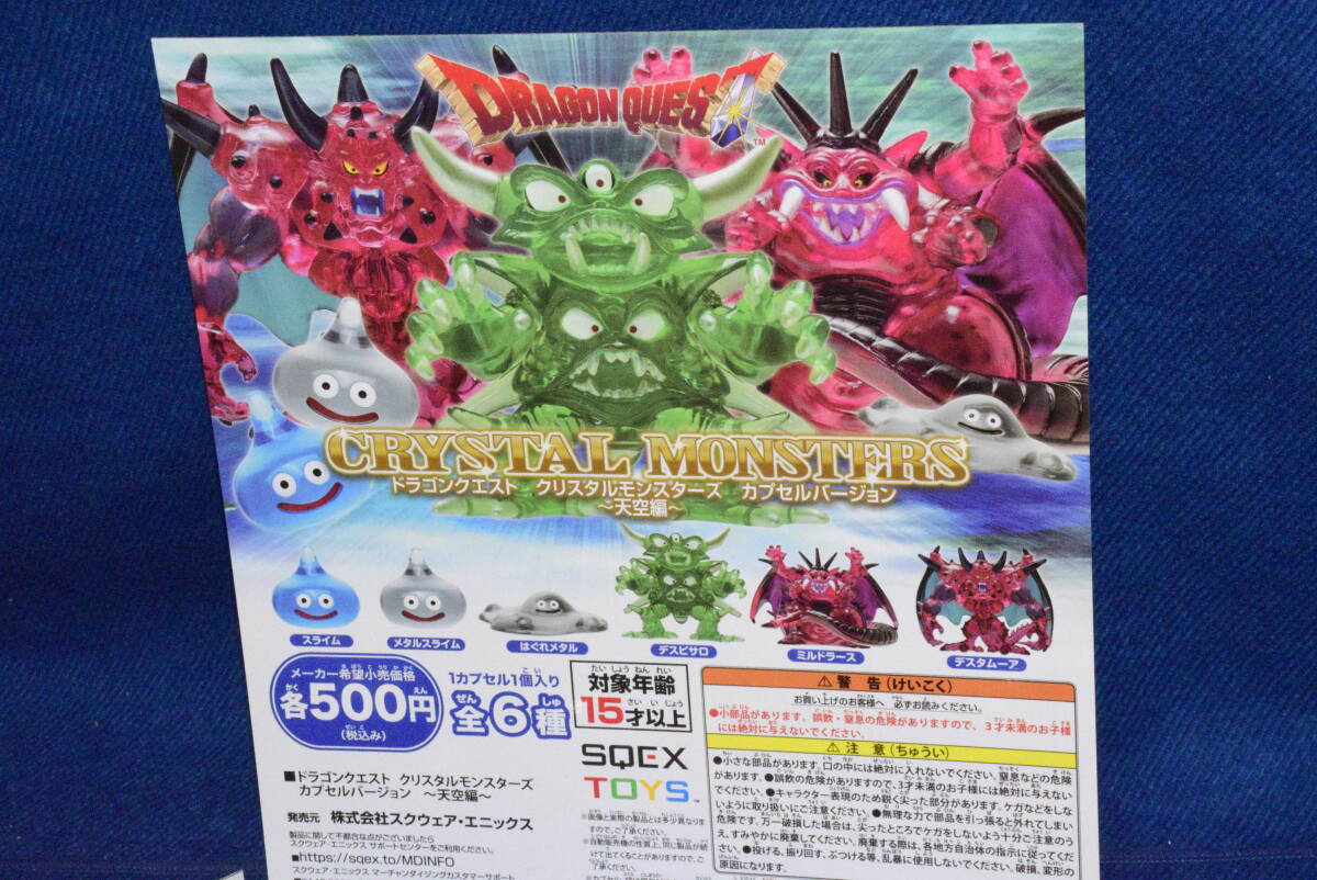 item_image_7