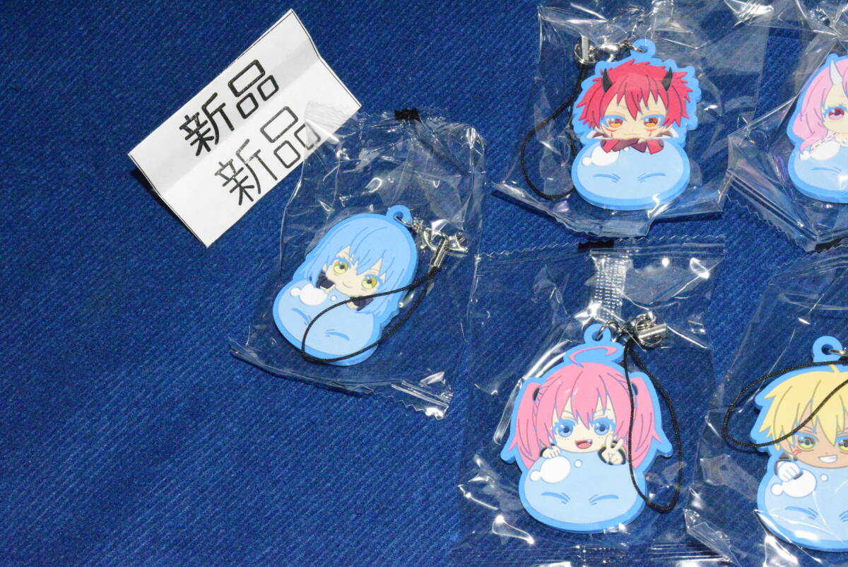 052802/未使用/新品/全9種セット/転生したらスライムだった件/ひょこっこ！/カプセルらばーすとらっぷ/ガチャ/ガシャポン/カプセルトイ/_画像2
