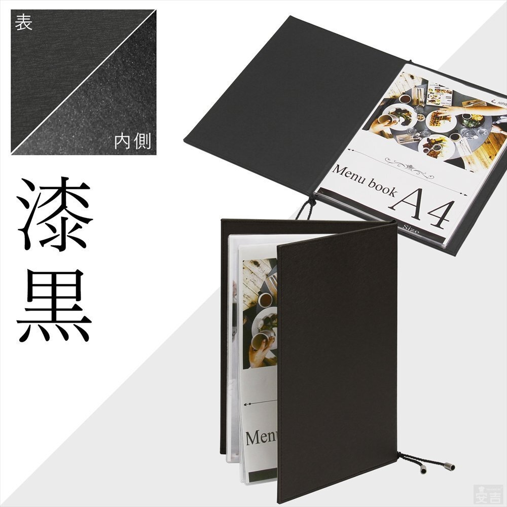 item_image_8