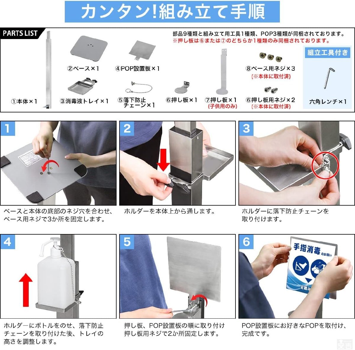item_image_8