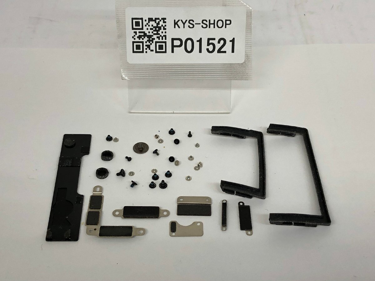 item_image_8